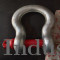 Bow Shackle | Screw Pin Anchor Shackle | Heavy Duty Alloy Steel Ability to Handle Lifting Loads