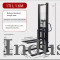 Manual Stacker – B Series (Hydraulic Hand Operated)
